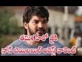 Non-bailable arrest warrant issued on Journey fame Jai