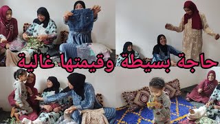 كي جاتكم الكسوة ديال خديجة💃كل واحد فرحتو بحاجة بسيطة🙏