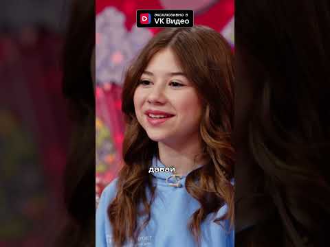 Участница шоу "Голос" спела песню Миланы Хаметовой 💜