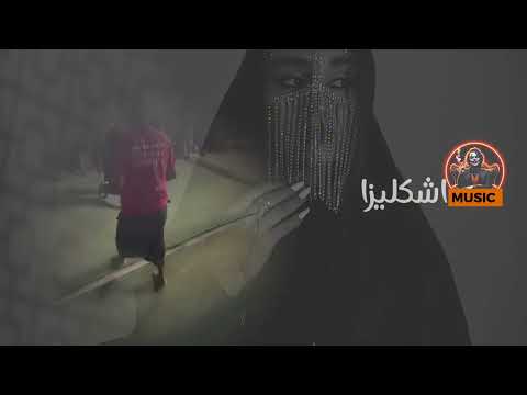 مزمار ولا اروع جيت عشقان وفي قلبي وجع احمد باقروان وزين باسرور 