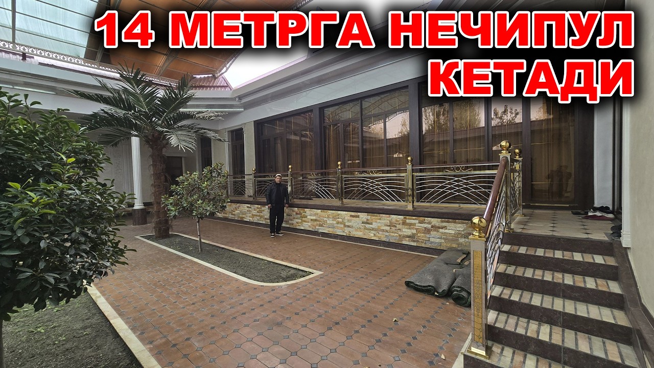 НЕРЖАВЕЙКА ПЕРИЛА НАРХЛАРИ 2025 УСТА ХАҚҚИ НЕЧА ПУЛГА ТУШАДИ?