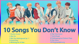 BTS Songs Most New Army Don&#39;t Know