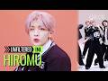 [UNFILTERED CAM] INI HIROMU 'All 4 U' 4K | STUDIO CHOOM ORIGINAL