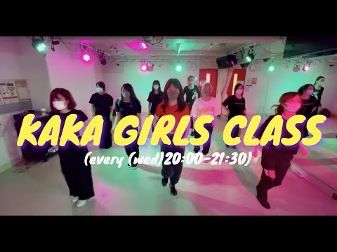 口に出して/Awich【ガールズダンスクラス】