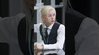 This & That 스테이 컴퍼니의 비밀 Ep.05｜2026 STAYweeK