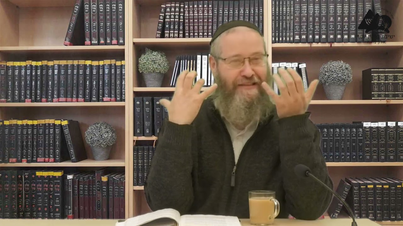 אורות המלחמה תחילת פסקה ח | הרב דוד טורנר | נפילתה של אירופה | 7