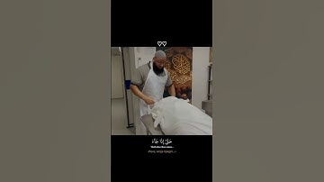 استمع الى أعذب التلاوات وارتق،بروحك مع آيات القرآن الكريم 🎧🤩✨