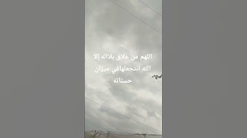 #تلاوة_خاشعة #تلاوة_هادئة #إسلام_صبحي #اسلام_صبحي #سورة_المؤمنون #قرآن_كريم #اكسبلور #الرحمن #لايك