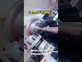 Stainless steel rotary cutting machine numerical control