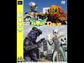 レキオ対昆虫怪獣 短縮版　heroine kaiju tokusatu lequio L-06