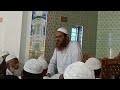 মুফতি সৈয়দ মোহাম্মদ ফয়জুল করিম শায়খে চরমোনাই উদ্বোধন করেন চরমোনাই ডিংঙ্গামানিক ডাঃ বাড়ি মসজিদ