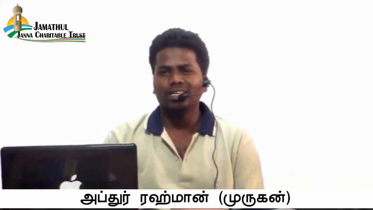 Convert to Islam Abdur Rahman @ Murugan Way to Paradise Class
