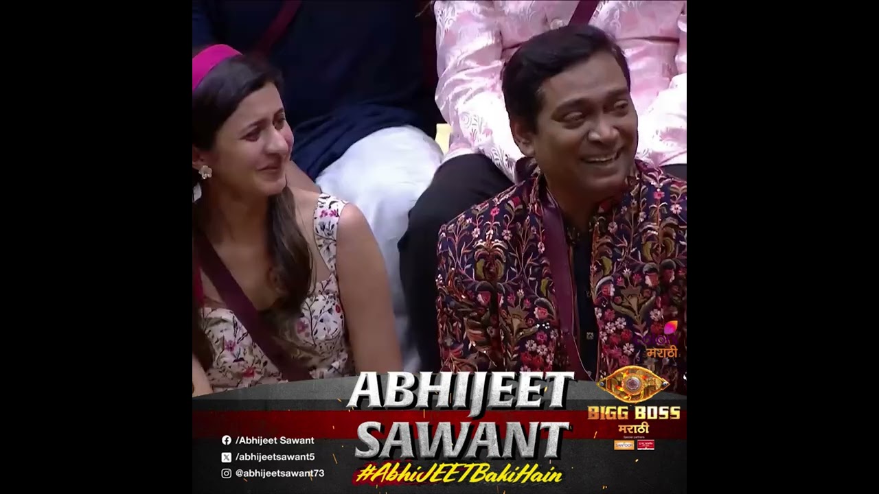 Miss you my girls ❤️ #abhijeetsawant #biggbossmarathi Miss you my girls ❤️ #abhijeetsawant #biggbossmarathi
