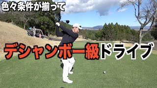 ６００ヤードを楽々アイアンで２オン！？コブラドライバー＋打ち下ろし＋フォローの合わせ技。【裾野カンツリー倶楽部　第２話】