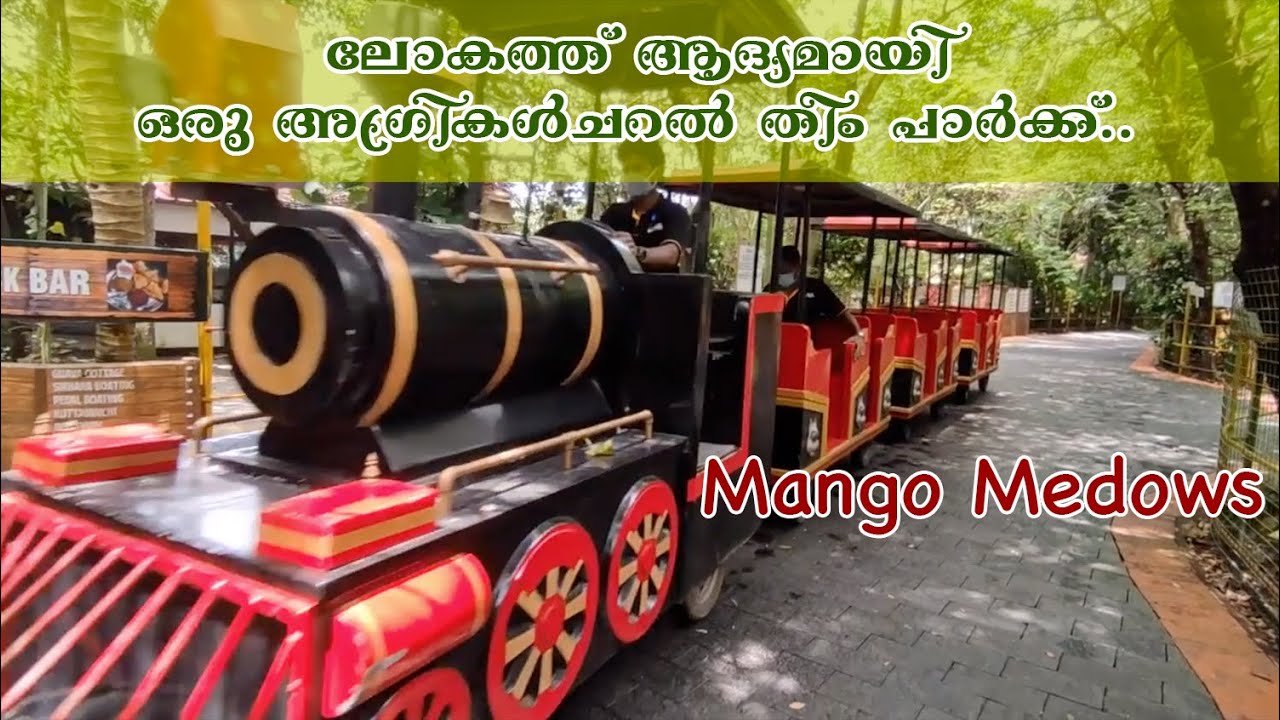 Mango Meadows | Worlds first agricultural theme park | Kottayam | Kerala