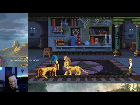Quest For Glory 3 - прохождение на русском (маг) #1
