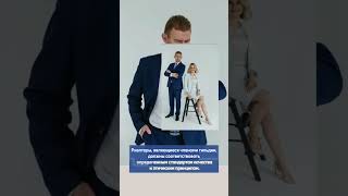 Шутюк и партнеры, члены Российской Гильдии Риэлторов и Гильдии Риэлторов Московской Области.