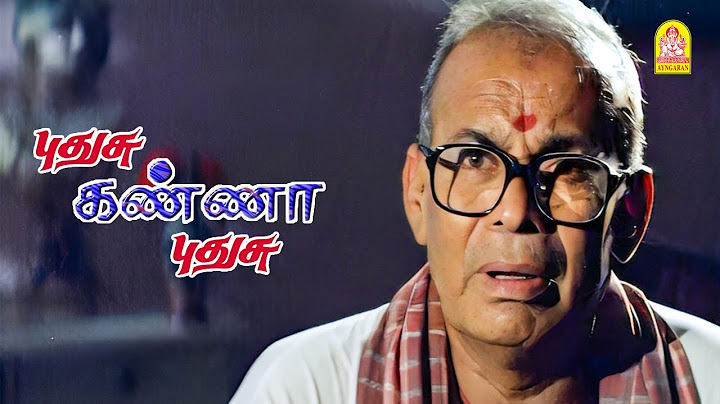 என் லட்சியமே வேற யா ! |Pudhusu Kanna Pudhusu HD Movie| Kadhal Sukumar