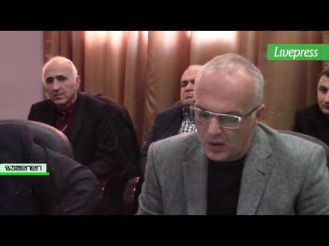 ცვლილებები ბიუჯეტში