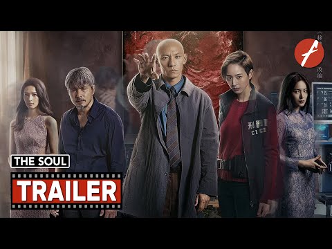 Bande-annonce de The Soul