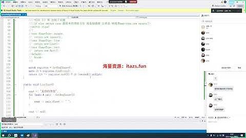 红队高级攻防训练营-2025期|02.C++