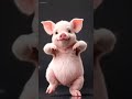 【驚異のAIピンクブタ🌸】癒しブタ🐷ダンス‼️