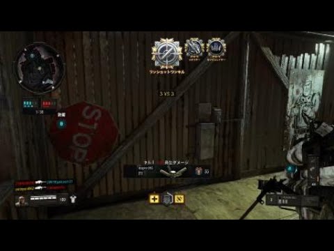 【COD:BO4】決め撃ち