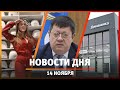 Новости Стерлитамака, Салавата, Ишимбая: какие акции проходят в автосалоне “Динамика”?