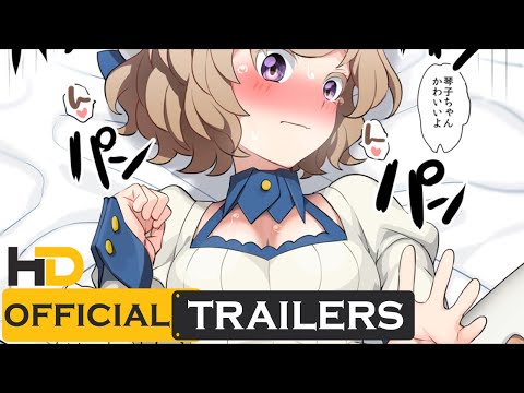 Kyokou Suiri - 2ª temporada ganha um novo trailer - Anime United