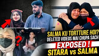 Salma Yaseen old vlogs exposed Salma Yaseen _ ❗