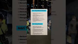 ADULT WIFE VS IMMAD WIFE  #shorts #motivation #education #miyacara #video