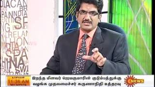 Balachander.S on Sun news disc.on training soft skills  3.mpg screenshot 5
