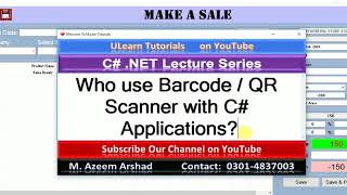 How use Barcode  / QR code Scanner with C# Applications? screenshot 5