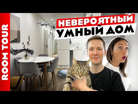 Видео: Элегантная мебельная кусок с двумя функциями: стул для стремянки [видео]