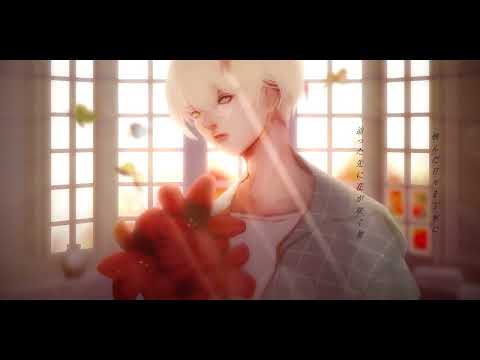 폿챠 - Flos 불러보았다/Flos歌ってみた