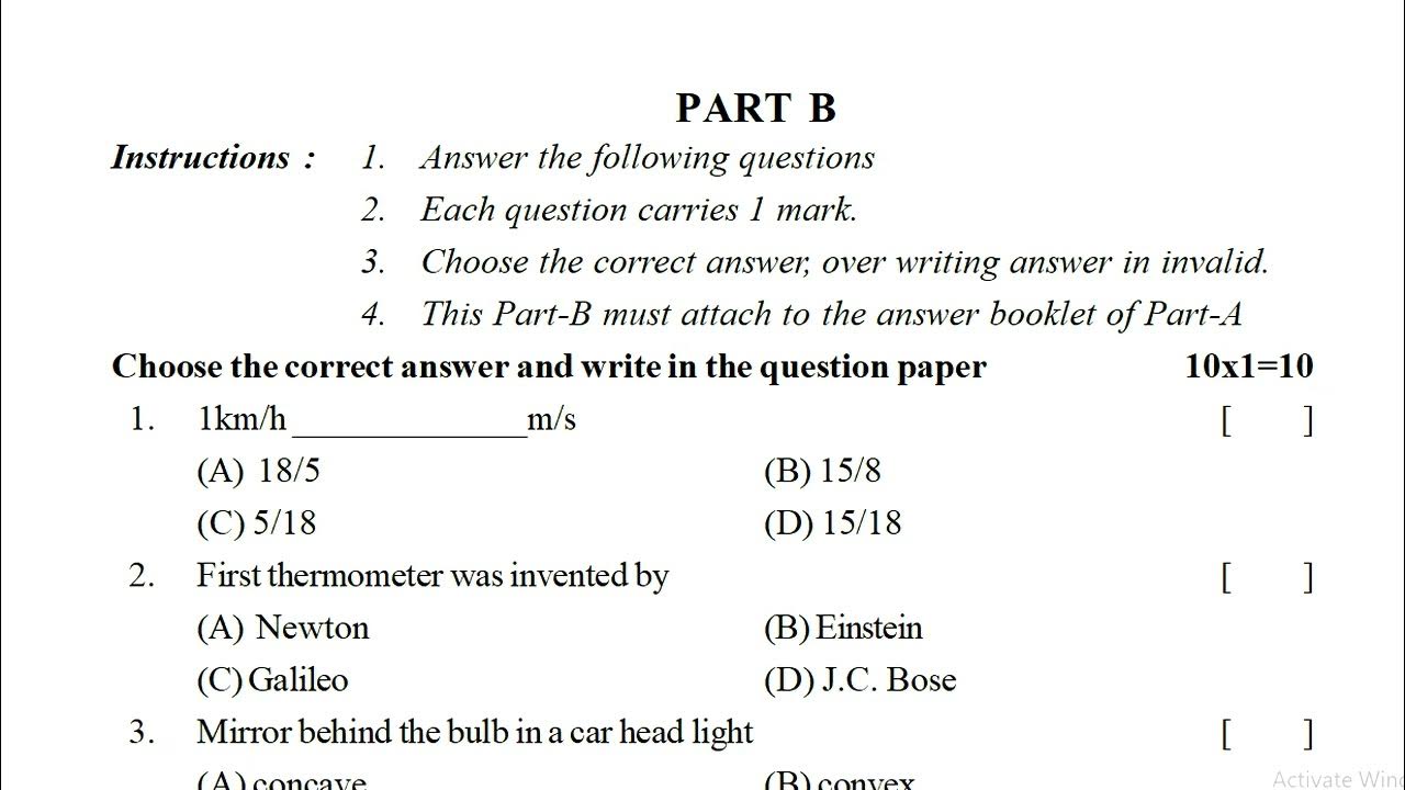 essay 1 science exam paper 7th class