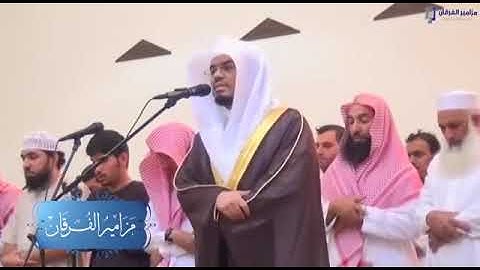 { يمُونون عليك أن اسلمو قل لا تمُنو على إسلامكم } تلاوة تحبيرية للشيخ ياسر الدوسري من سورة الحُجرات