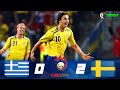 Greece 0-2 Sweden - EURO 2008 - Ibrahimović' Long Range Goal - Extended Highlights - EC - FHD