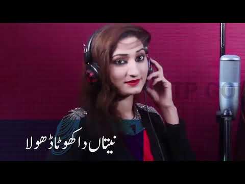 tere-lare-na-mukke-saraiki-song-whatsapp-status-muskan-khan-and-wajid-ali-bagdadi-2018