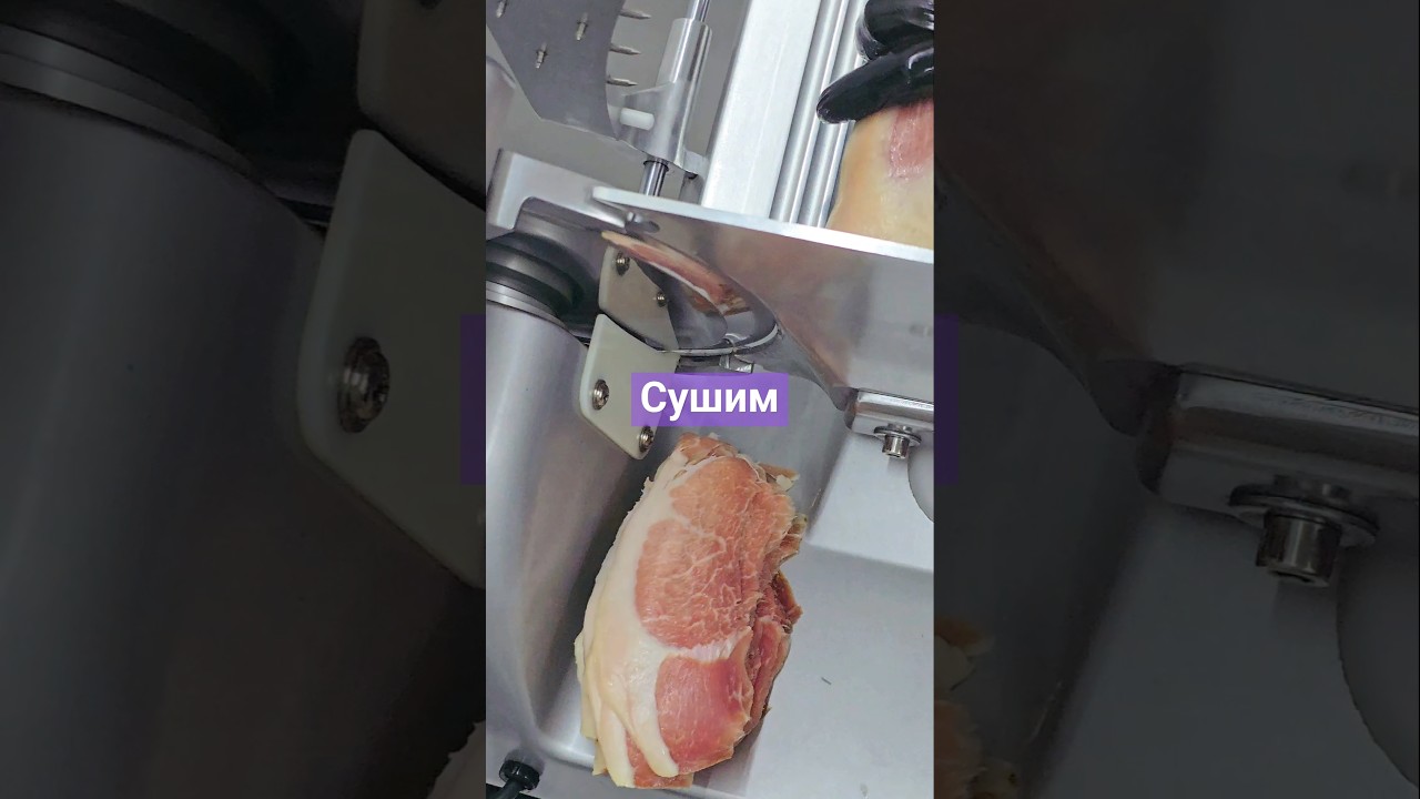 После подсушки - ещё вкуснее 