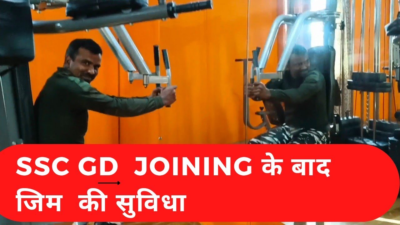 Ssc Gd ssc Gd 2021 Finalcutoff ssc Gd 2021 Final Merit Date