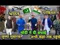 Sihab Chottur का Pakistan में होगा स्वागत | NOOK POST #sihabchottur #sihab