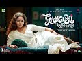 Gangubai Kathiawadi |Official Telugu Trailer| Sanjay Leela Bhansali, Alia, Ajay Devgn |25th Feb 2022