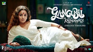 Gangubai Kathiawadi |Official Telugu Trailer| Sanjay Leela Bhansali, Alia, Ajay Devgn |25th Feb 2022