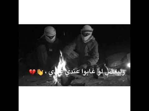 أقول يا ليت بعض رفاقه مآ تغيب دون حقوق