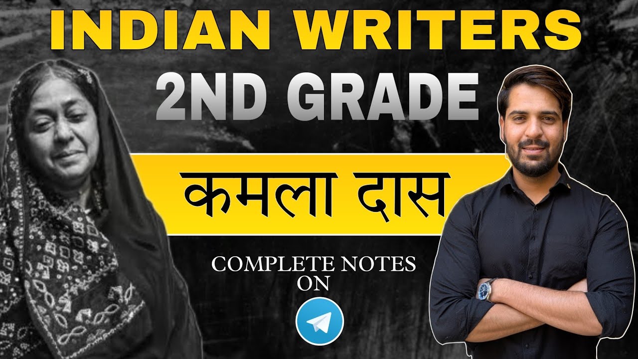 KAMALA DAS | 2ND GRADE | INDIAN WRITERS | ENGLISH LITERATURE | KEATS CLASSES