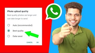 अपने फोटो को WhatsApp पर Best Quality में किसी को भी कैसे भेजें सिखलो