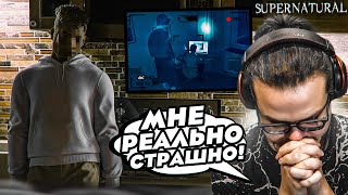 видео: Я НЕ МОГУ ИГРАТЬ В ТАКУЮ СТРАШНУЮ ИГРУ! ЭТО ОЧЕНЬ РЕАЛИСТИЧНО! (SUPERNATURAL) картинка: Я НЕ МОГУ ИГРАТЬ В ТАКУЮ СТРАШНУЮ ИГРУ! ЭТО ОЧЕНЬ РЕАЛИСТИЧНО! (SUPERNATURAL)