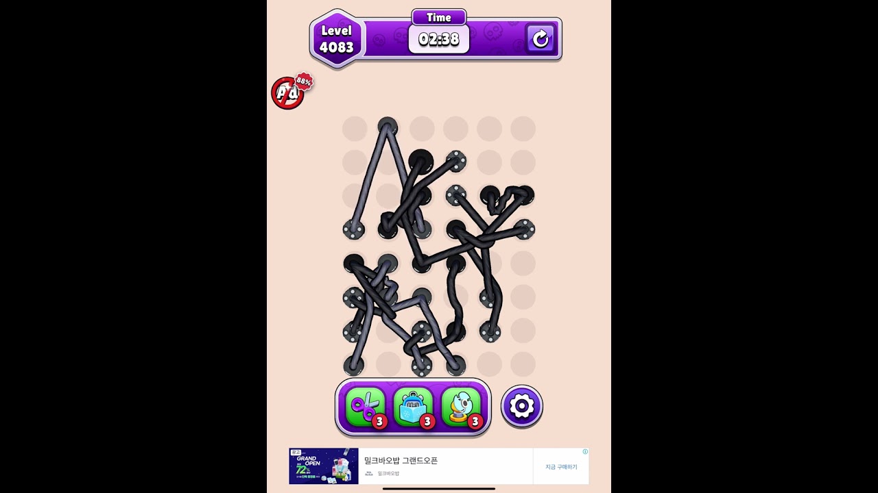 Twisted tangle Level 4083 (Hard)