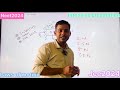 #Laws of motion #physics #kerala #Neet #Jee
